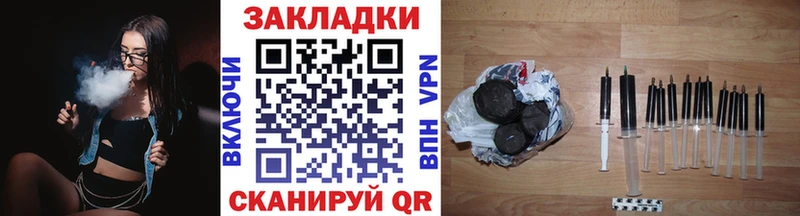 Где продают наркотики Гулькевичи Alpha-PVP  АМФЕТАМИН  ГАШИШ  Бошки Шишки  Cocaine  Меф 