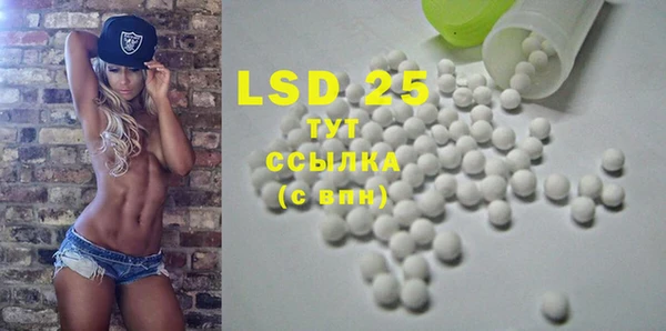 mix Белокуриха