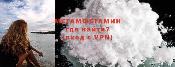гашишное масло Белоозёрский