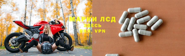 mix Белокуриха
