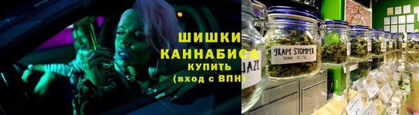 гашишное масло Белоозёрский