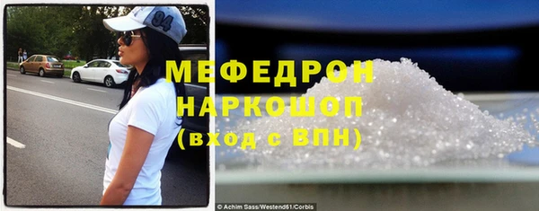 гашишное масло Белоозёрский