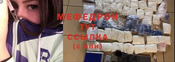 гашишное масло Белоозёрский