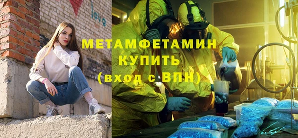 гашишное масло Белоозёрский
