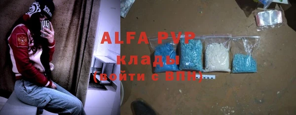 mix Белокуриха