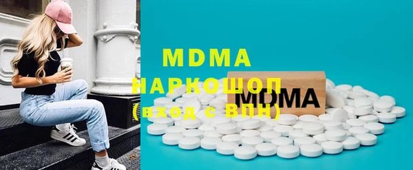 mix Белокуриха