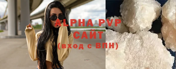 mix Белокуриха
