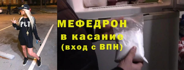 гашишное масло Белоозёрский