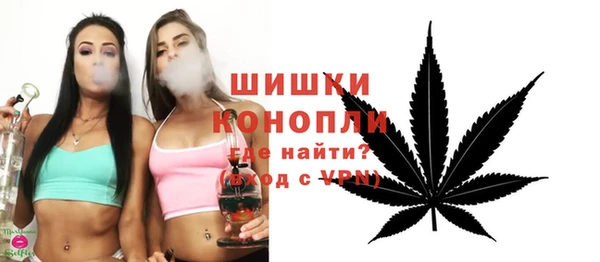 гашишное масло Белоозёрский