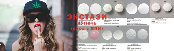 mix Белокуриха
