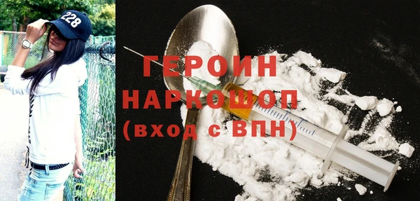 mix Белокуриха