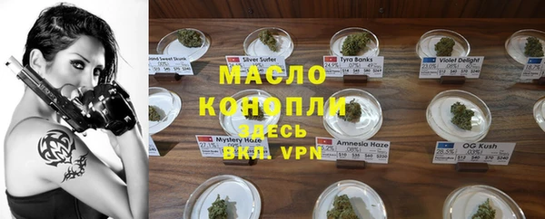 mix Белокуриха