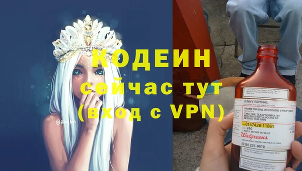 стаф Беломорск