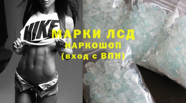 mix Белокуриха