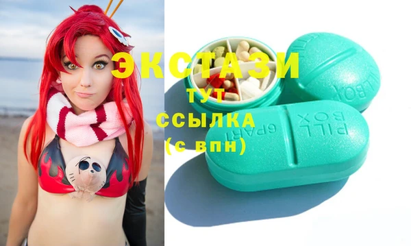 mix Белокуриха
