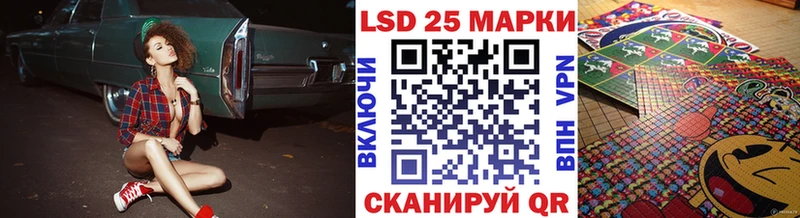 Марки N-bome 1500мкг  mega ссылки  Гулькевичи 
